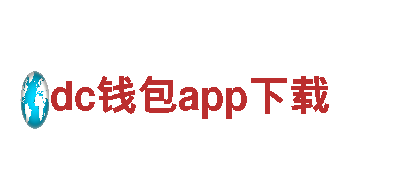 高效环保能源发电企业-dc钱包app下载